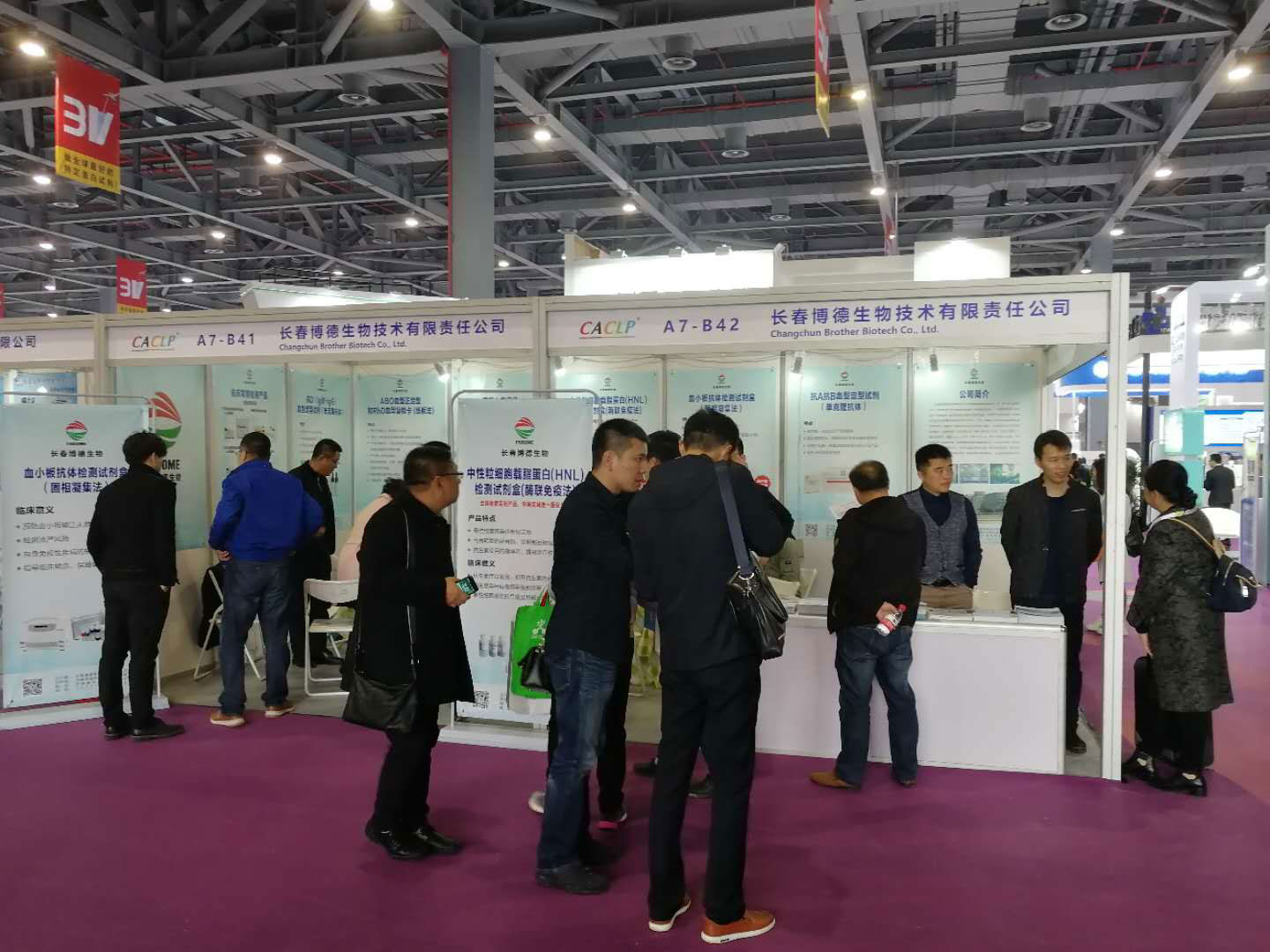 20190509175336-网页格式.jpg