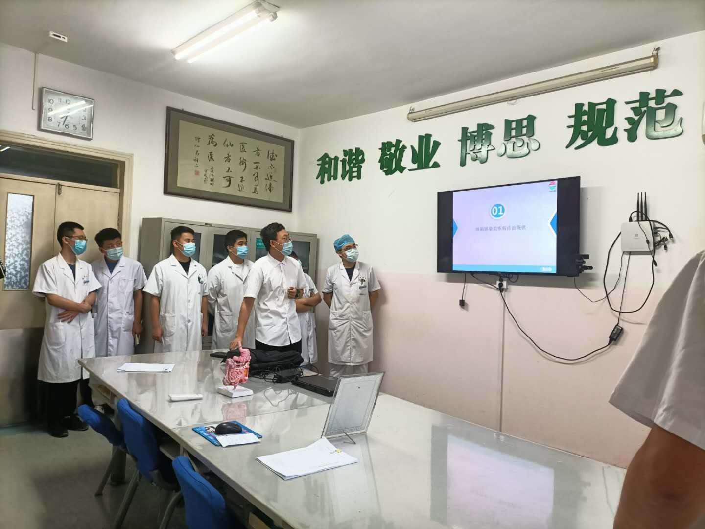 微信图片_20200825093913.jpg