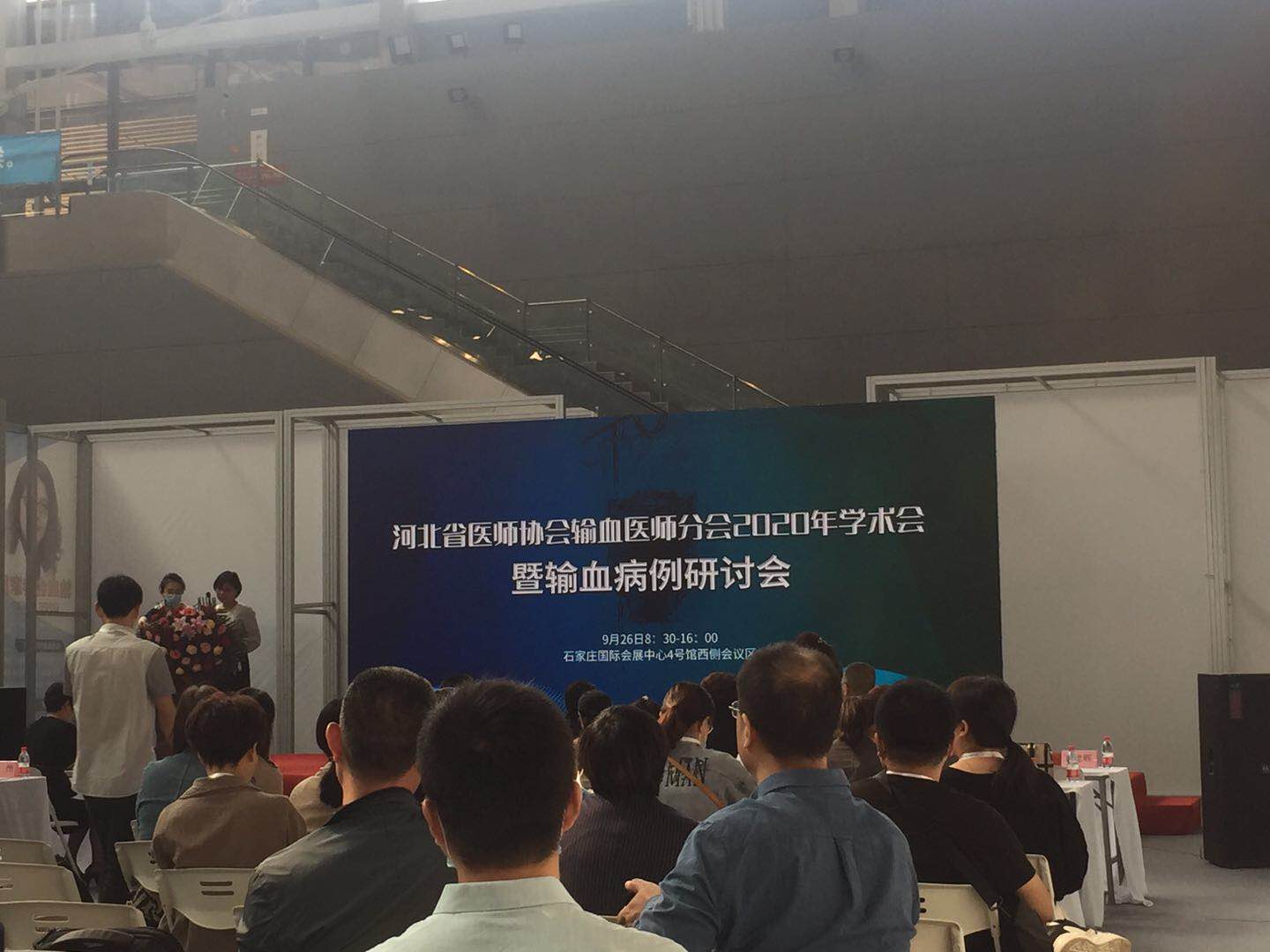 微信图片_20200928125852.jpg