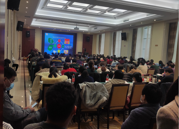 微信图片_20201204133839.png